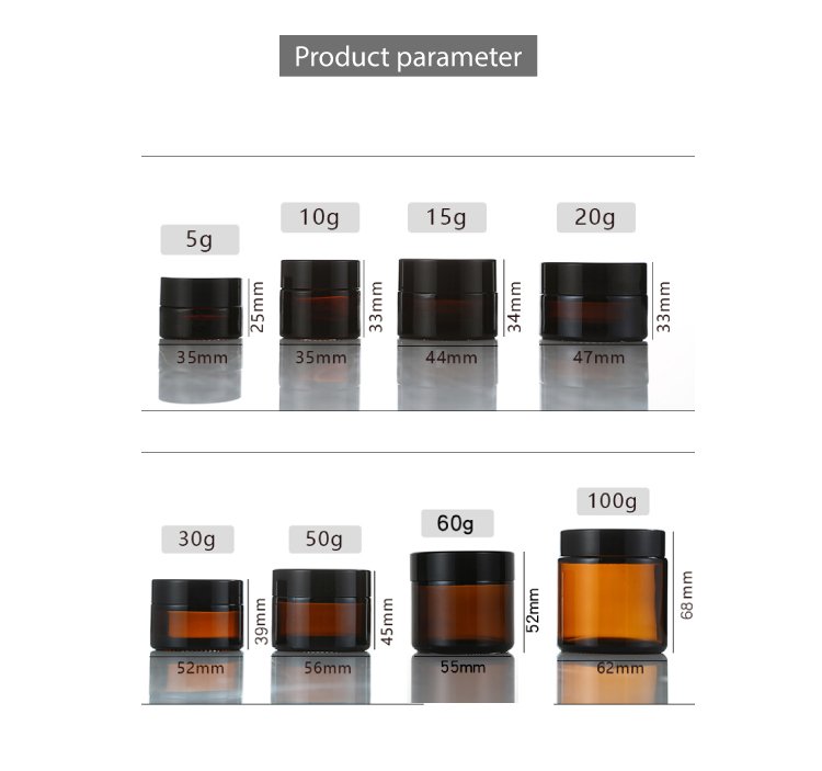 Amber Cosmetic Glass Jar with Plastic Lid (5)